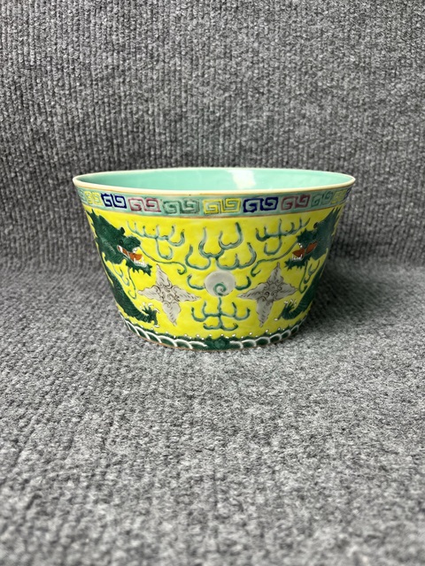 古玩陶瓷內松石綠釉外黃地粉彩雙龍戲珠紋缸拍賣，當前價格6588元