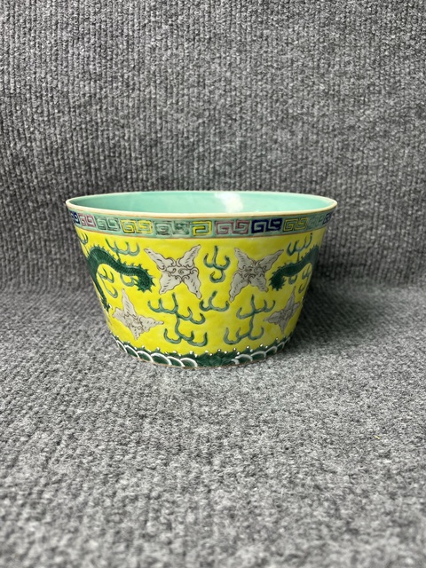 古玩陶瓷內松石綠釉外黃地粉彩雙龍戲珠紋缸拍賣，當前價格6588元