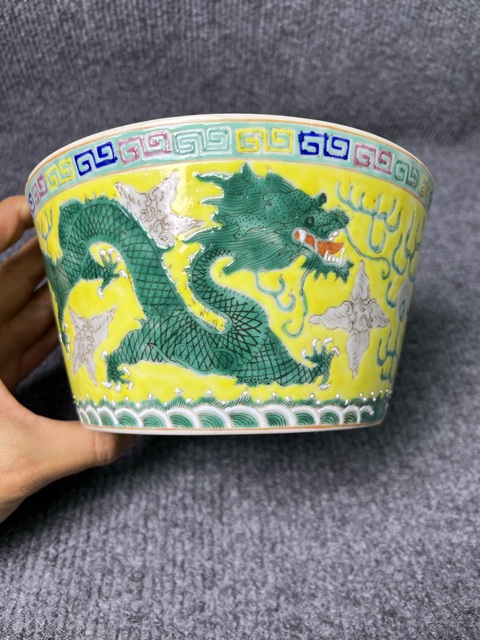 古玩陶瓷內松石綠釉外黃地粉彩雙龍戲珠紋缸拍賣，當前價格6588元