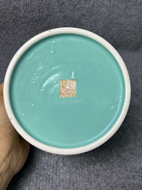 古玩陶瓷內松石綠釉外黃地粉彩雙龍戲珠紋缸拍賣，當前價格6588元