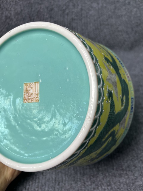 古玩陶瓷內松石綠釉外黃地粉彩雙龍戲珠紋缸拍賣，當前價格6588元