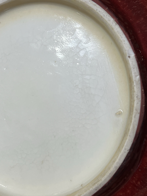 古玩陶瓷清中期 郎窯紅釉折沿洗真品鑒賞圖