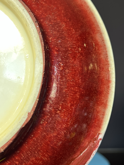 古玩陶瓷清中期 郎窯紅釉折沿洗真品鑒賞圖