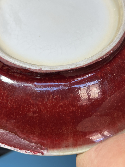 古玩陶瓷清中期 郎窯紅釉折沿洗真品鑒賞圖