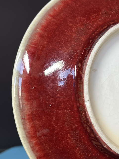 古玩陶瓷清中期 郎窯紅釉折沿洗真品鑒賞圖