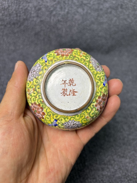 古玩雜項銅胎畫琺瑯花卉紋蓋盒真品鑒賞圖