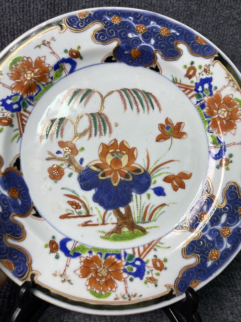 古玩陶瓷青花加彩花卉紋盤拍賣，當(dāng)前價格1388元