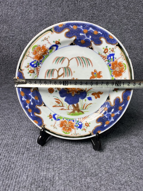 古玩陶瓷青花加彩花卉紋盤拍賣，當(dāng)前價格1388元