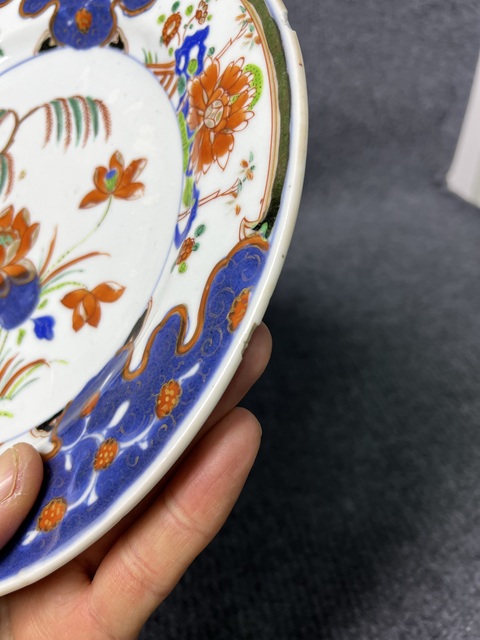 古玩陶瓷青花加彩花卉紋盤拍賣，當(dāng)前價格1388元