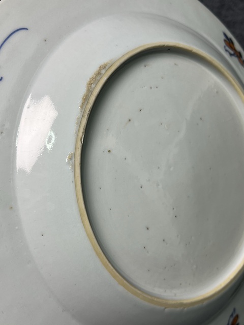 古玩陶瓷青花加彩花卉紋盤拍賣，當(dāng)前價格1388元