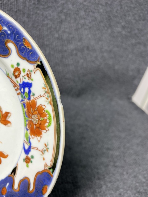 古玩陶瓷青花加彩花卉紋盤拍賣，當(dāng)前價格1388元