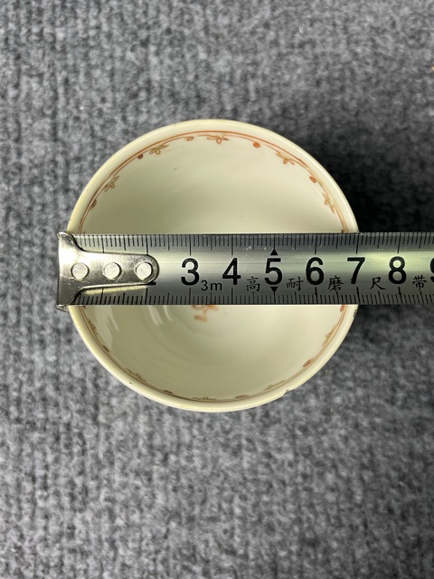 古玩陶瓷青花粉彩花卉紋鈴鐺杯真品鑒賞圖