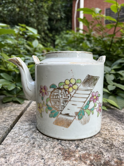 古玩陶瓷博古圖提梁壺真品鑒賞圖