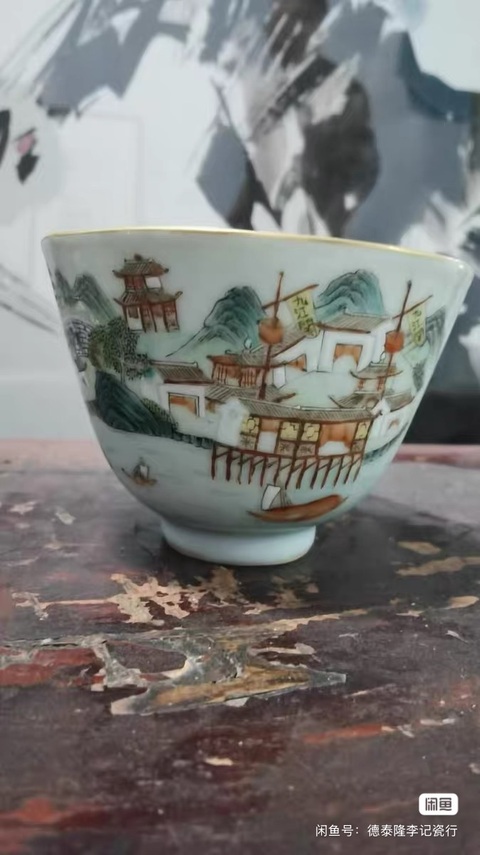 古玩陶瓷潯陽秋泊粉彩杯真品鑒賞圖