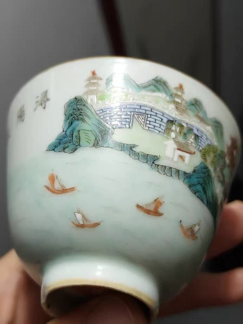 古玩陶瓷潯陽秋泊粉彩杯真品鑒賞圖