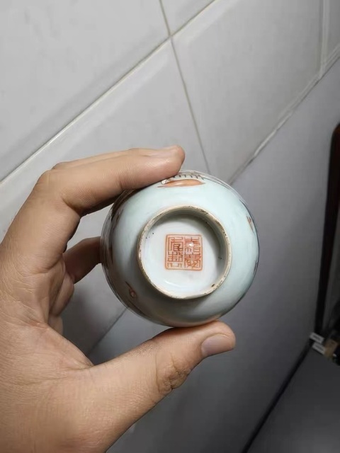 古玩陶瓷潯陽秋泊粉彩杯真品鑒賞圖