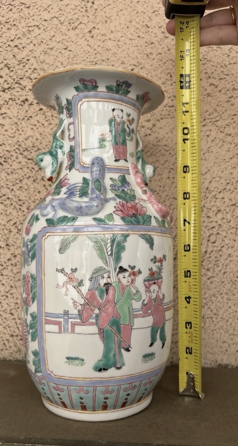 古玩陶瓷人物紋粉彩瓶真品鑒賞圖