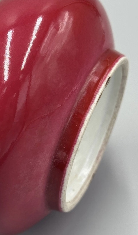 古玩陶瓷胭脂紅釉玉壺春瓶真品鑒賞圖