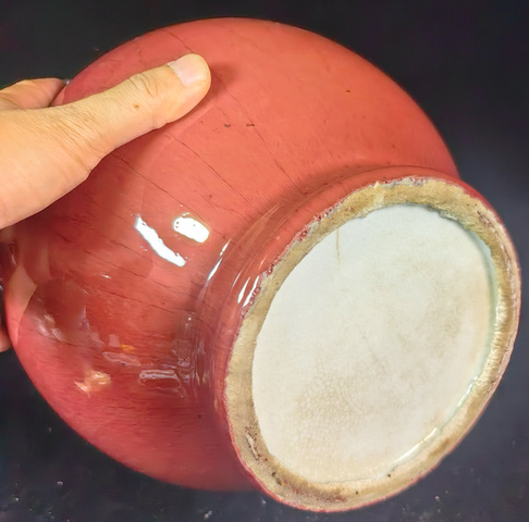 古玩陶瓷郎紅釉撇口瓶真品鑒賞圖