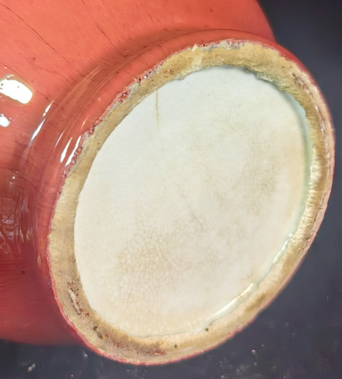 古玩陶瓷郎紅釉撇口瓶真品鑒賞圖