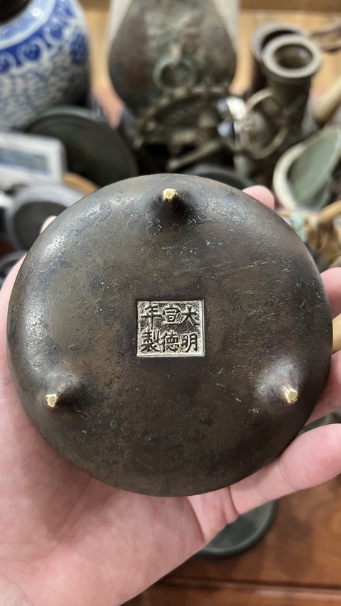 古玩銅器爐子真品鑒賞圖