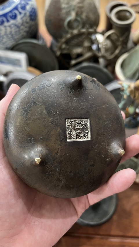 古玩銅器爐子真品鑒賞圖