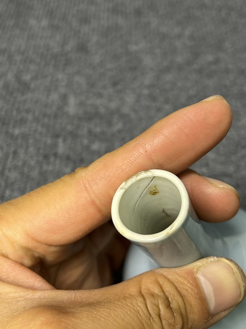 古玩陶瓷天藍釉天球瓶拍賣，當前價格1888元