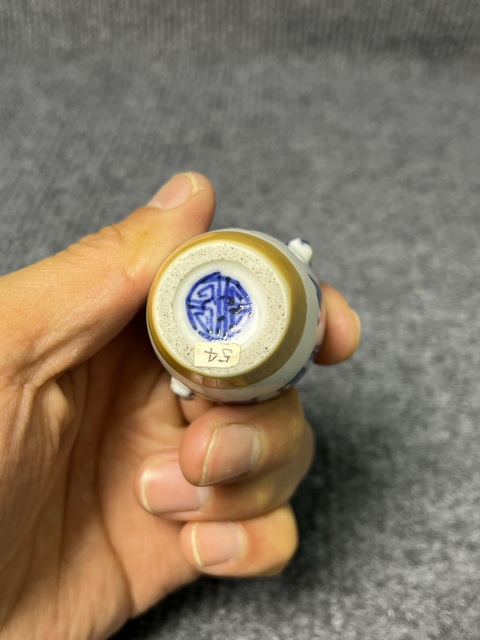 古玩陶瓷青花壽字紋鼻煙壺拍賣，當前價格2588元