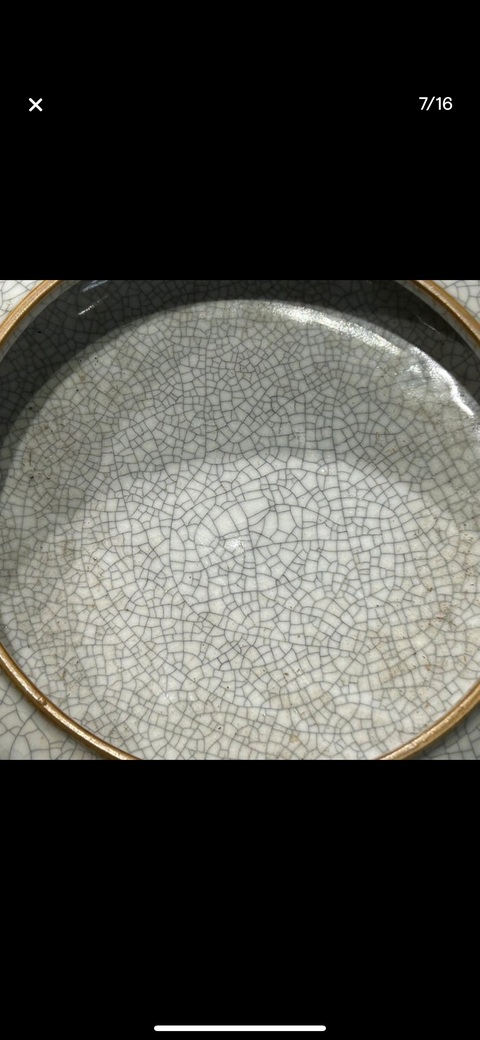 古玩陶瓷哥釉鏜鑼洗真品鑒賞圖