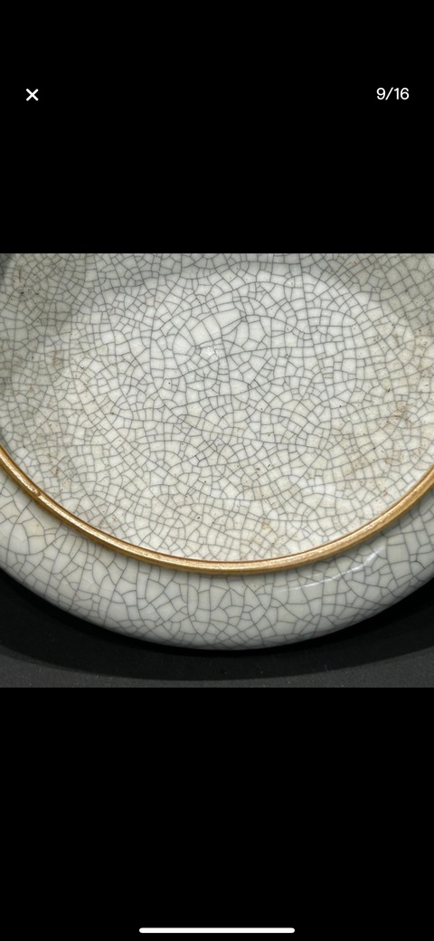 古玩陶瓷哥釉鏜鑼洗真品鑒賞圖