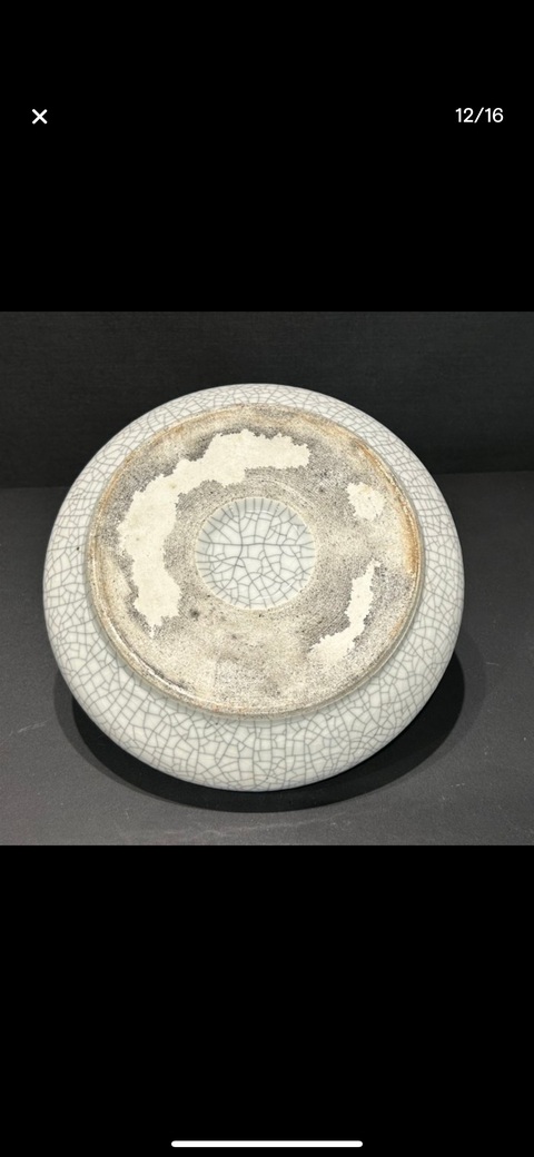 古玩陶瓷哥釉鏜鑼洗真品鑒賞圖