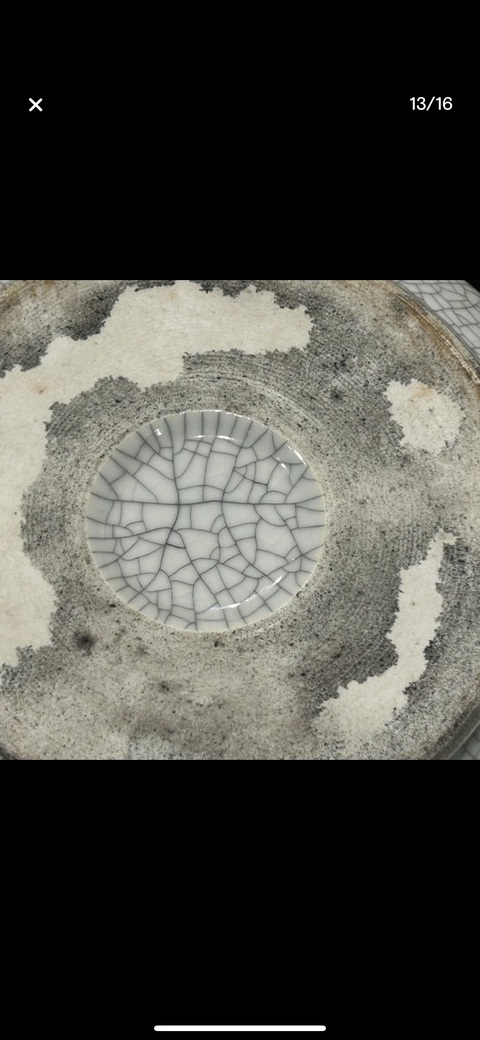 古玩陶瓷哥釉鏜鑼洗真品鑒賞圖