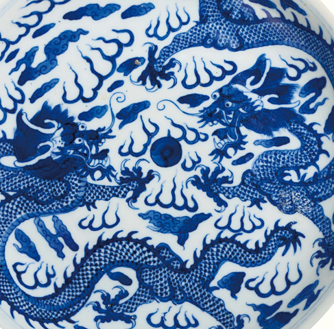 古玩陶瓷龍紋青花盤(pán)真品鑒賞圖