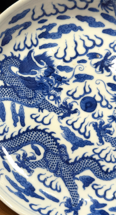 古玩陶瓷龍紋青花盤(pán)真品鑒賞圖