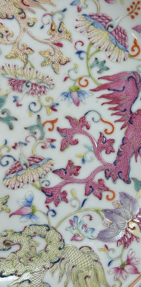 古玩陶瓷夔鳳紋粉彩盤(pán)真品鑒賞圖