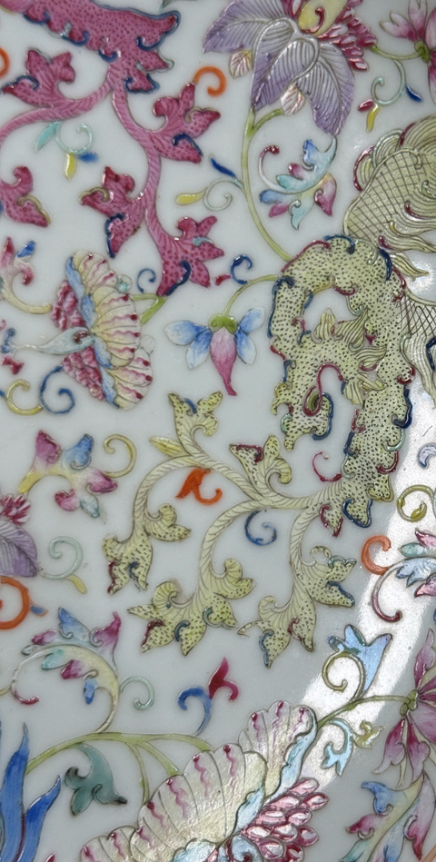 古玩陶瓷夔鳳紋粉彩盤(pán)真品鑒賞圖