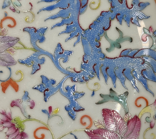 古玩陶瓷夔鳳紋粉彩盤(pán)真品鑒賞圖