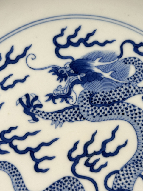 古玩陶瓷官窯龍紋青花盤真品鑒賞圖