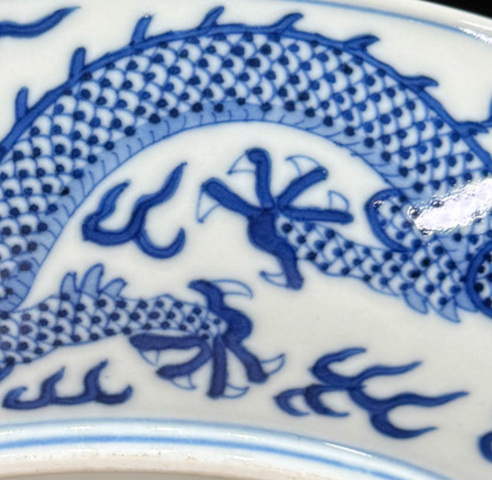 古玩陶瓷官窯龍紋青花盤真品鑒賞圖