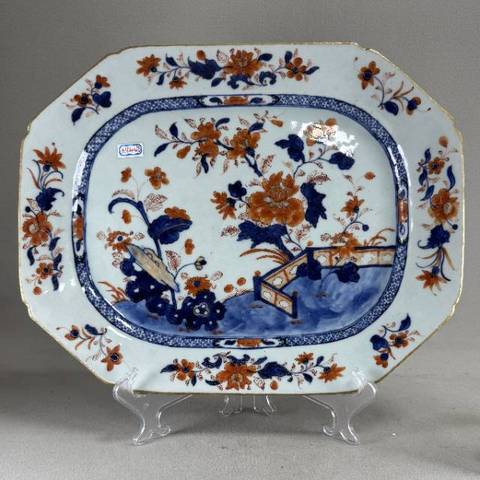 古玩陶瓷花卉紋青花礬紅盤真品鑒賞圖