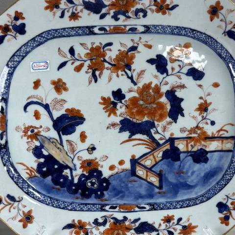 古玩陶瓷花卉紋青花礬紅盤真品鑒賞圖