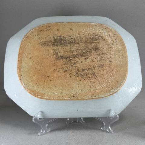 古玩陶瓷花卉紋青花礬紅盤真品鑒賞圖