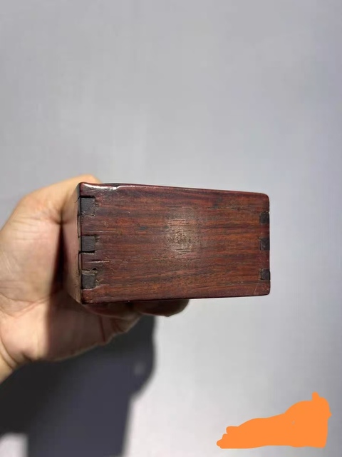 古玩雜項海黃小盒真品鑒賞圖