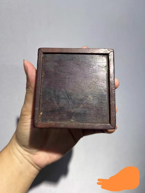 古玩雜項海黃小盒真品鑒賞圖