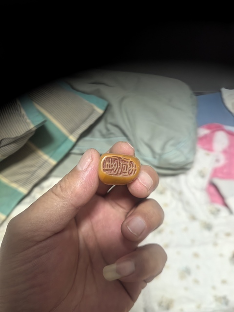 古玩雜項壽山石印章真品鑒賞圖