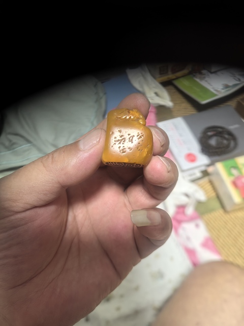 古玩雜項壽山石印章真品鑒賞圖