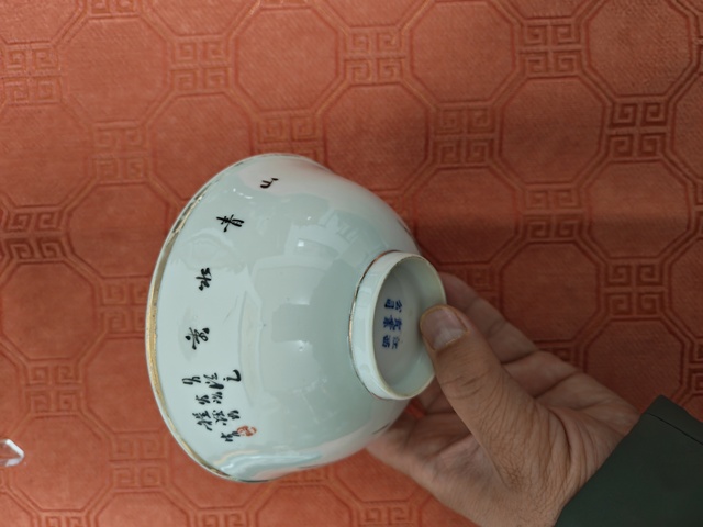 古玩陶瓷淺絳彩山水人物碗拍賣，當(dāng)前價格2300元