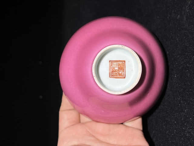 古玩陶瓷胭脂紅釉折腰盞（后加彩）真品鑒賞圖