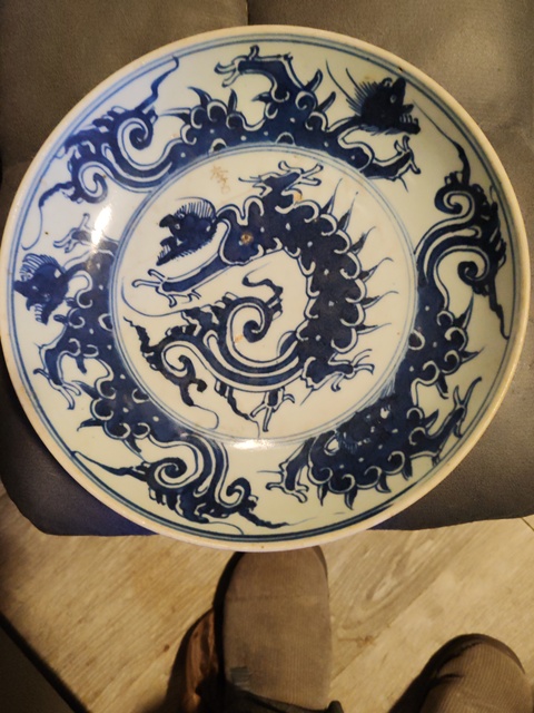 古玩陶瓷龍紋青花盤真品鑒賞圖