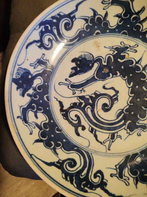 古玩陶瓷龍紋青花盤真品鑒賞圖